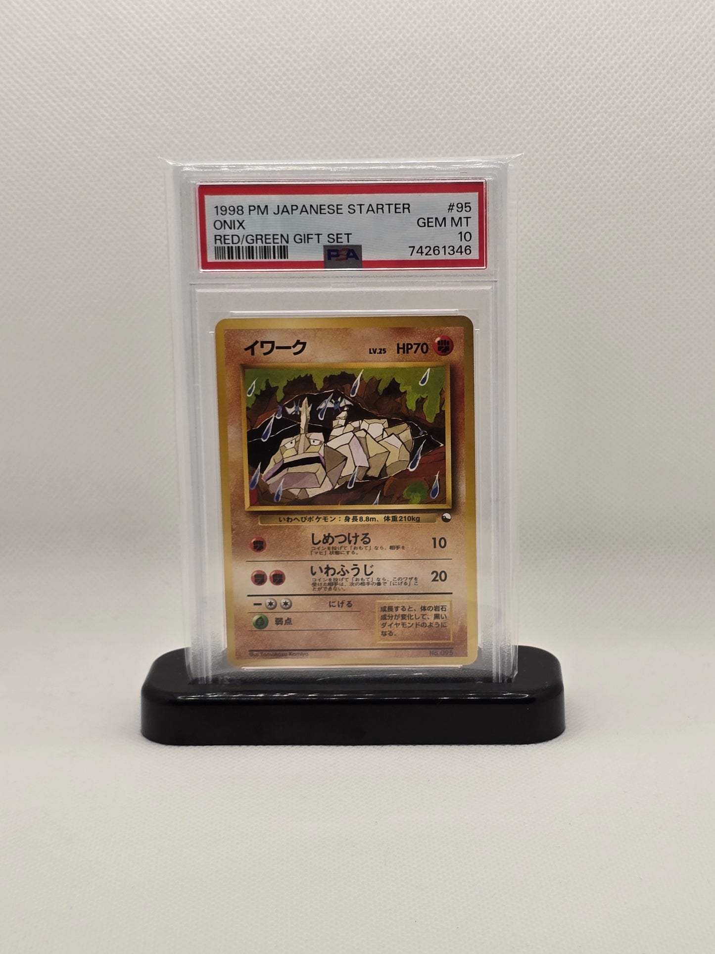 Pokemon Card PSA 10 Onix Gift Set