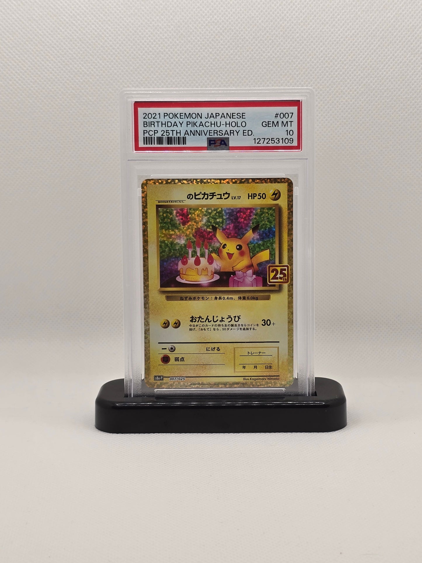 Pokemon Card Pikachu 25th Anniversary PSA 10