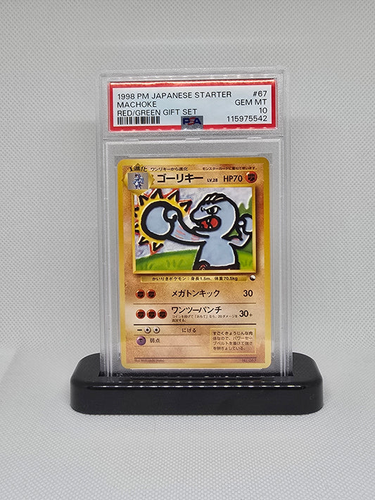 Pokemon Card 1998 Machoke Gift Set POP 26